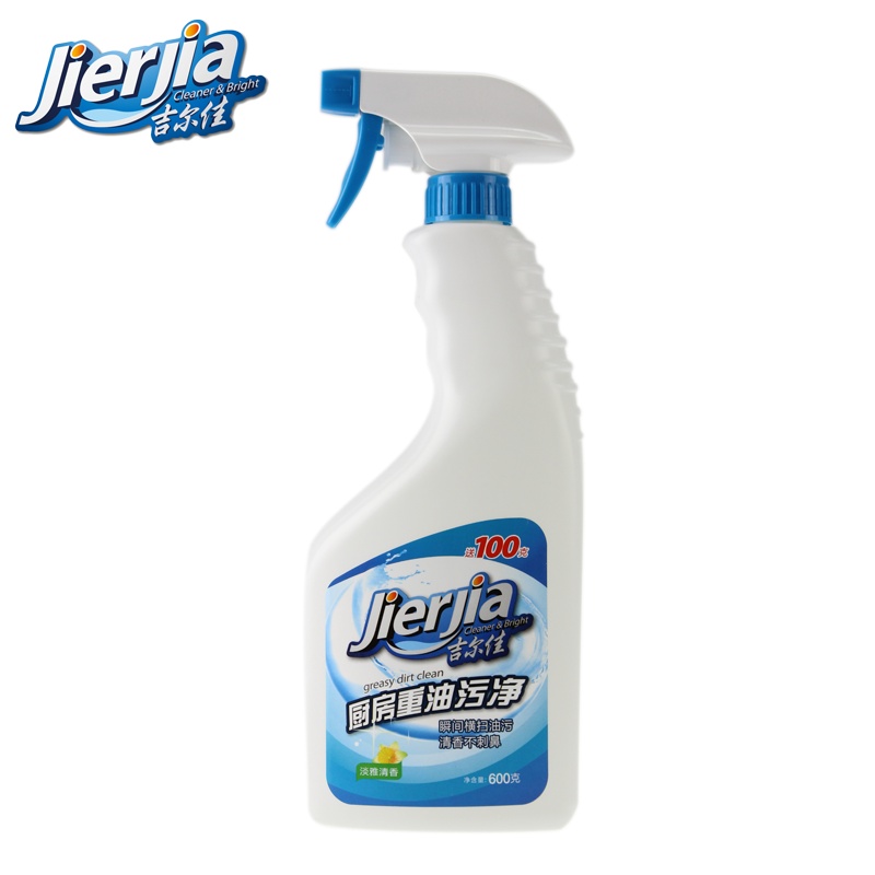 厨房重油污清洁剂|厨房重油污专用清洁剂-石家