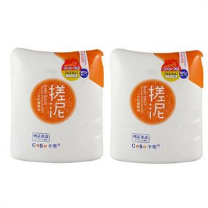 卡秀 搓泥(柠檬)200ml 买一赠一