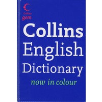 德英词典 German English Dictionary 14th