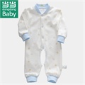 dangdang baby ��ëС��ǰ������������ DEBWA9102 ���� 66-80��