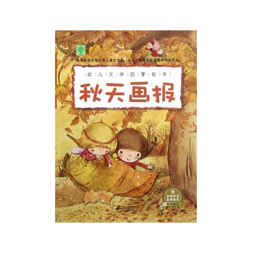  ׶ѧļ汾:컭 (ƽװ)