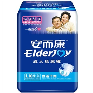 安而康 简装成人纸尿裤L10片