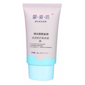 婴姿坊 清盈防护隔离霜 60g/瓶