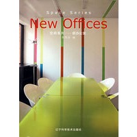 空间系列——新办公室New Offices