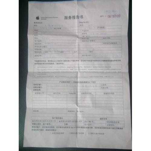 杭州华凌冰箱售后电话_武汉伊莱克斯冰箱售后_华凌冰箱售后服务武汉