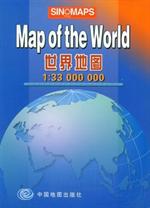 世界地图(中英对照) 大比例尺1:3300万-当当分