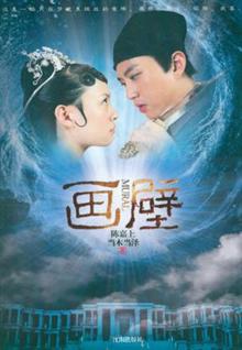 <em>时尚白痴 女人最不能犯的100个时尚错误</em> -读书