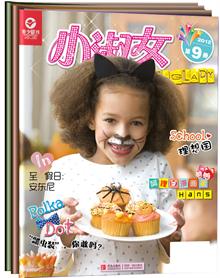 <em>Hello Kitty小淑女</em>共3册 -读书社区