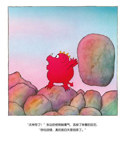 插图