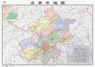 【th】中华人民共和国分省系列地图 北京市地图(盒装折叠版)(新版权威