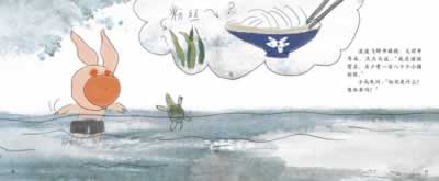 插图
