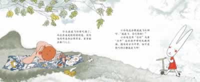 插图