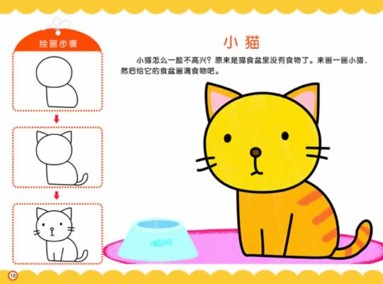 划线价:划线价格可能是图书封底定价、商品吊牌价、品牌专柜价或由品牌供应商提供的正品零售价(如厂商指导价、建议零售价等)或该商品曾经展示过的销售价等,由于地区、时间的差异化和市场行情波动,商品吊牌价、品牌专柜价等可能会与您购物时展示的不一致,该价格仅供您参考。