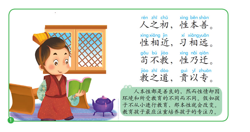 游戏服务器搭建成本明细