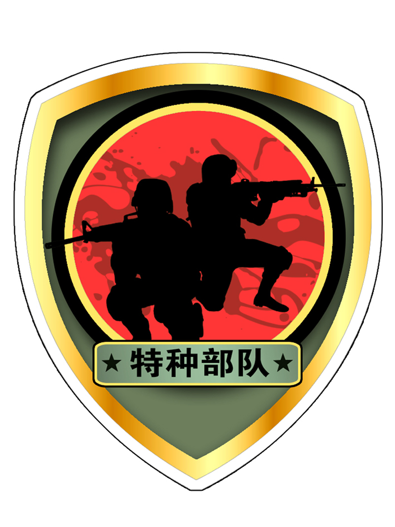 插图