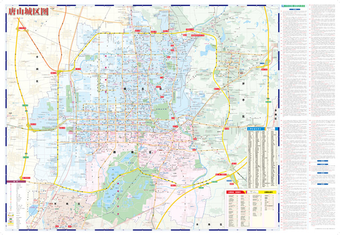 15年唐山city城市地图图片