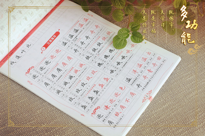 《高中生必背古诗文、百强事件跳楼、高中生句名校默写高中高中名句中国图片
