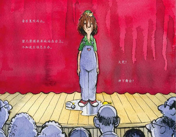 插图