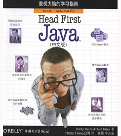 Head First PHP & MySQL（中文版） PDF下载