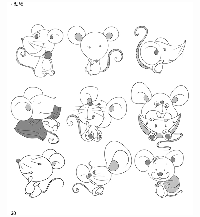 爱德少儿儿童美术资料大全卡通画大全 幼儿童