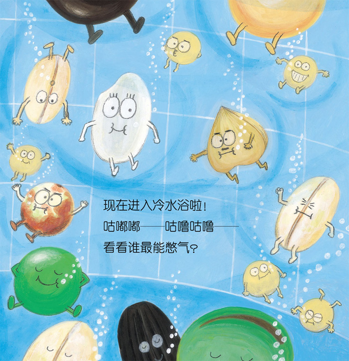 插图