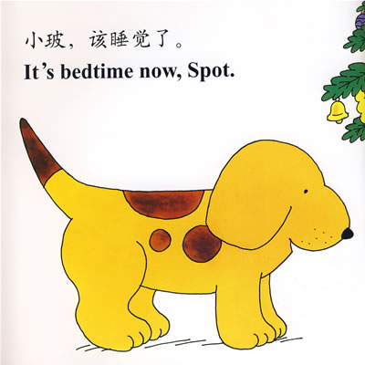 插图