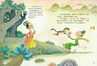 汾 񻰴˵ /汾о,֣; 񻰴˵ֳ