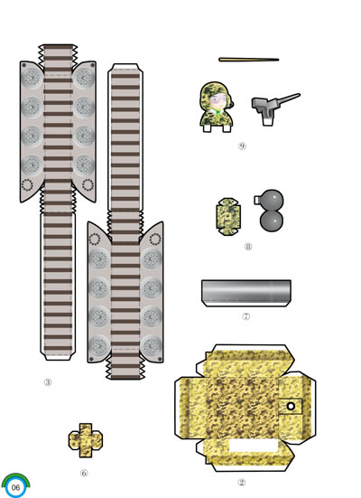 折纸特工队——坦克装甲车篇(国内首套为小勇士们特别准备的折纸书