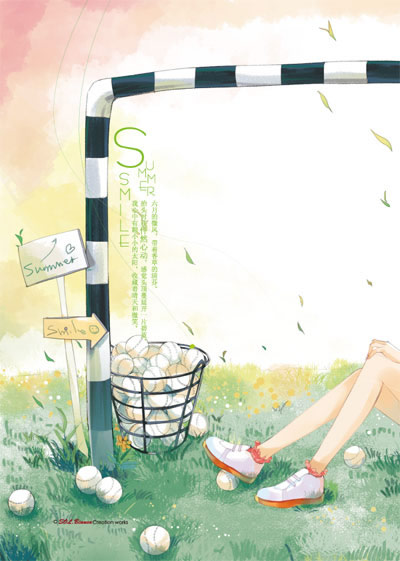 夏日浅笑\/慕夏:图书比价:琅琅比价网