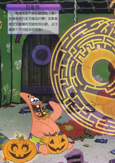 :౦Թ(صͼ1)
