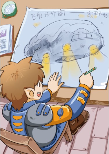 插图