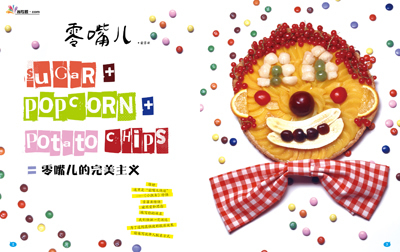 <em>Hello Kitty小淑女</em>共3册_管理txt下载pdf免费下载