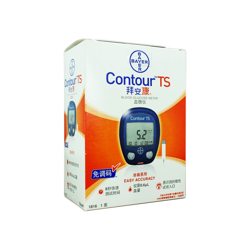拜耳血糖仪 拜安康816型 家用测血糖 结果又准又快