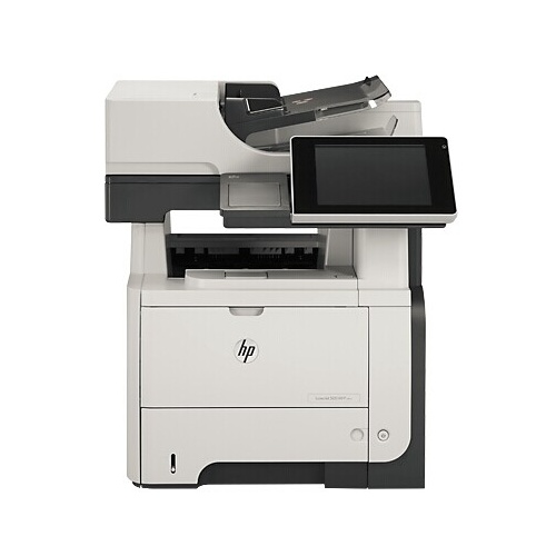 惠普hp laserjet enterprise 500 mfp m525dn 数码多功能一体机 (r)