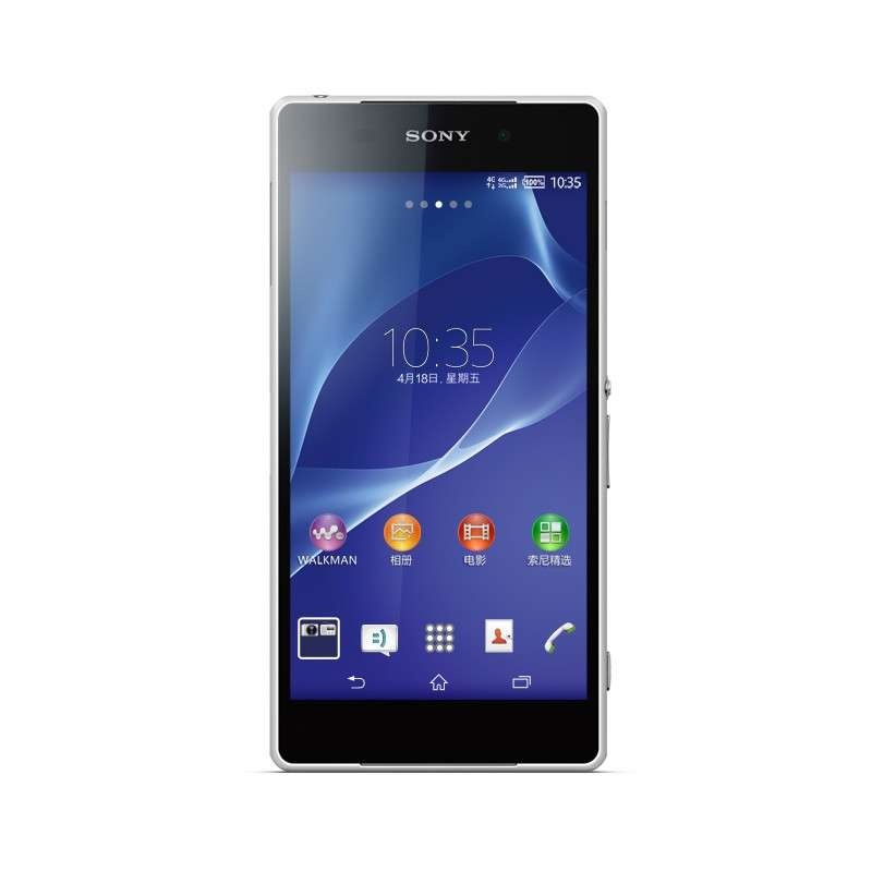 索尼(sony)xperia z2(l50t) 4g手机 td-lte/td-scdma/gsm_白色
