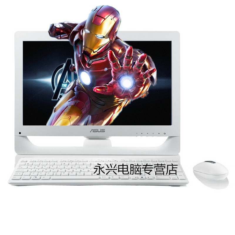 【华硕et2013igki-w012m一体机】华硕(asus)et2013igki-w012m 20英寸