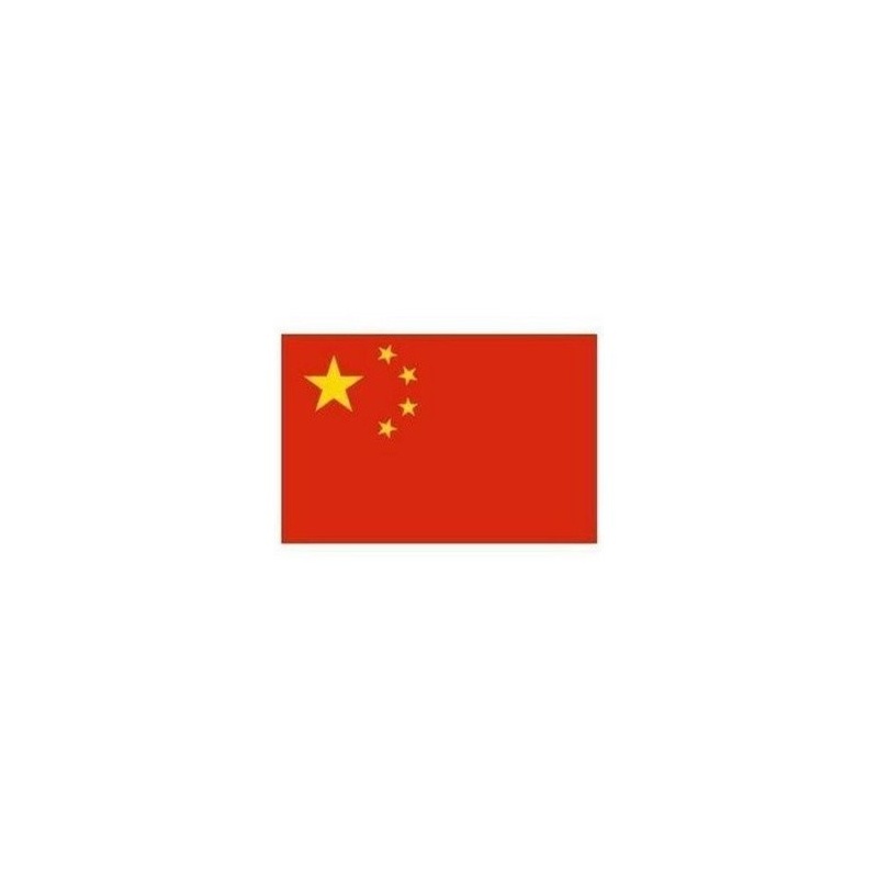 得力3222国旗 (200*160cm)国旗 得力文具2号国旗