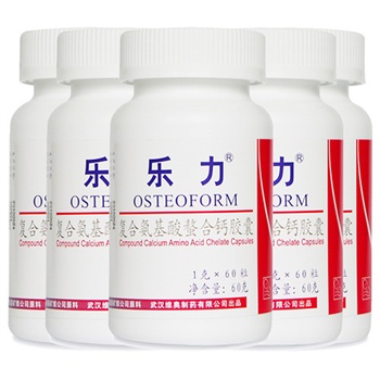 [当当自营]美国乐力 复合氨基酸螯合钙胶囊60粒组合装