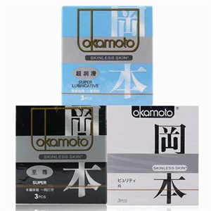 [当当自营]冈本 避孕套skin系列纯3只 至尊3只 超润滑3只