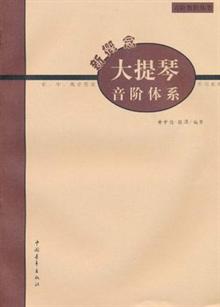 ¸ϵ