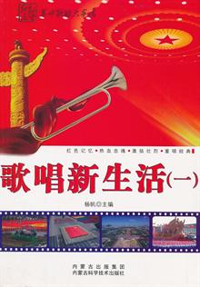 質.1