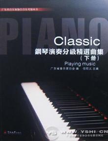 Classicּѡ²ᣩ2DVD