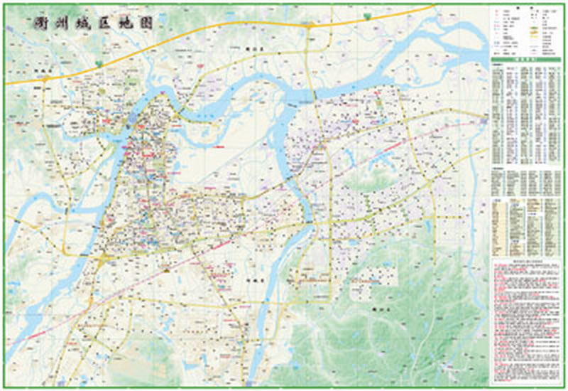 衢州市城区地图,衢州市地图,衢州市市区地图_大山谷图库
