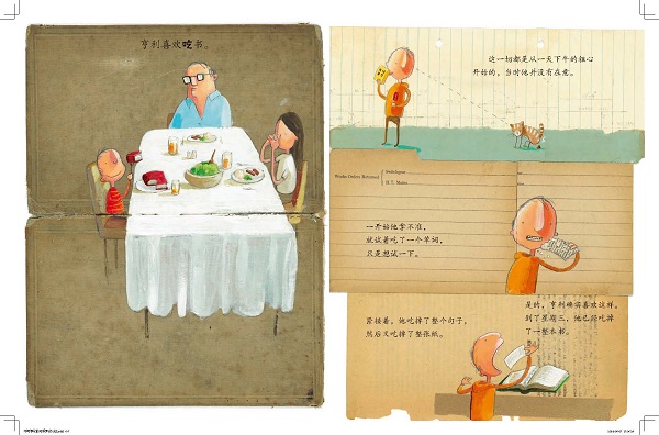 童书 绘本/图画书 精装图画书 欧美 奥利弗精选图画书:吃书的孩子